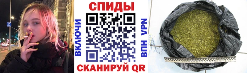 mega онион  Рославль  БУТИРАТ бутандиол 