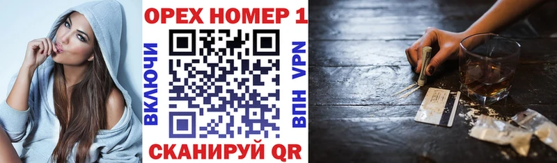 КОКАИН Колумбийский Рославль