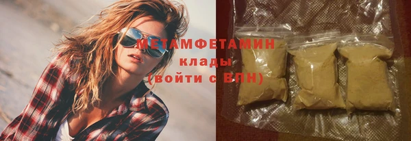 наркотики Аркадак