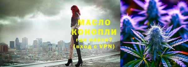 a pvp Армянск