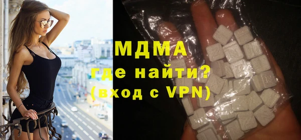 наркотики Аркадак