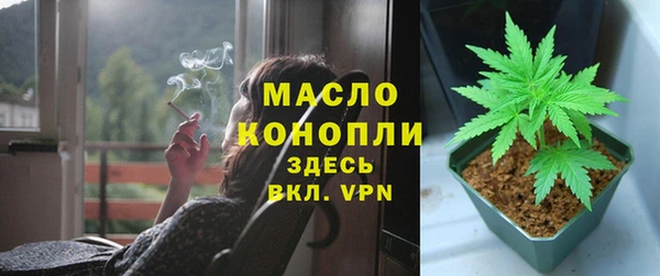 a pvp Армянск