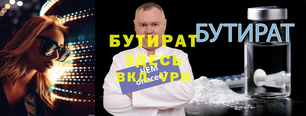 твердый Арсеньев