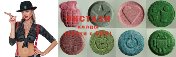 наркотики Аркадак