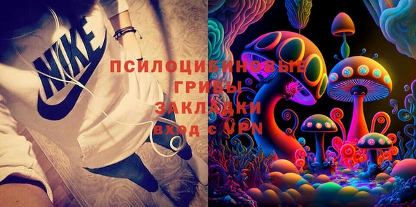 наркотики Аркадак