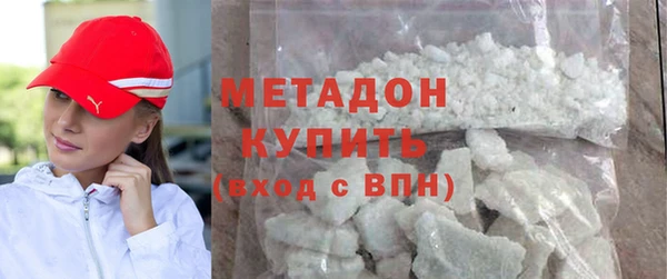 твердый Арсеньев
