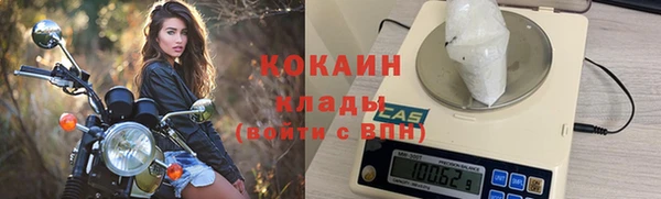 a pvp Армянск