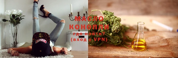 a pvp Армянск