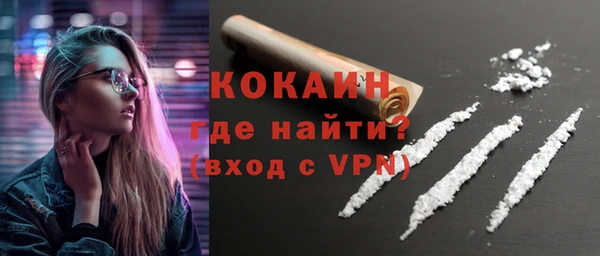 наркотики Аркадак