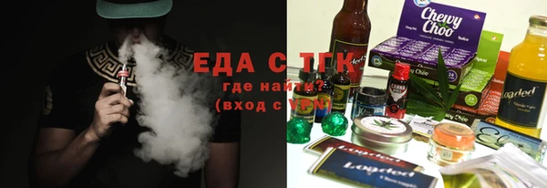 наркотики Аркадак
