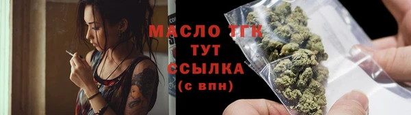 a pvp Армянск