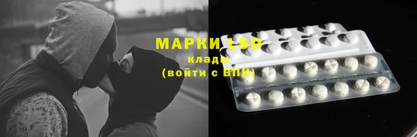 наркотики Аркадак