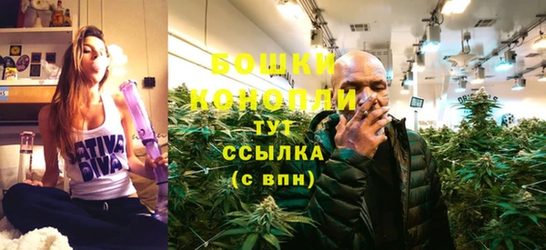 a pvp Армянск