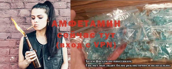 a pvp Армянск