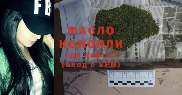 a pvp Армянск