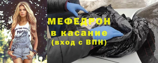 твердый Арсеньев