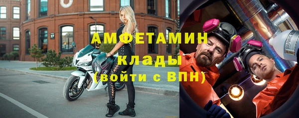 наркотики Аркадак
