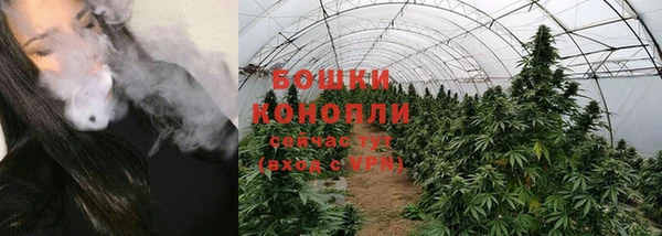 a pvp Армянск