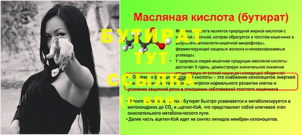 наркотики Аркадак