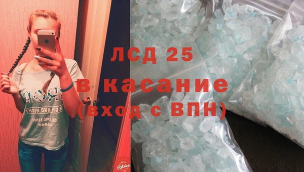 a pvp Армянск