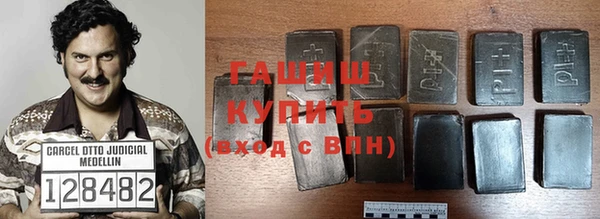 a pvp Армянск