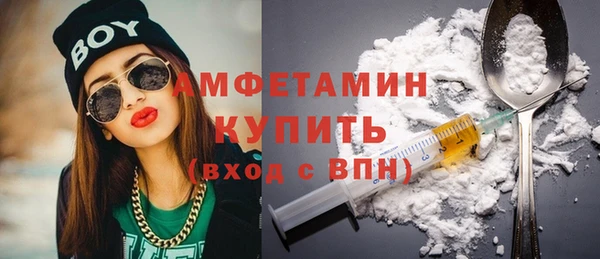 наркотики Аркадак