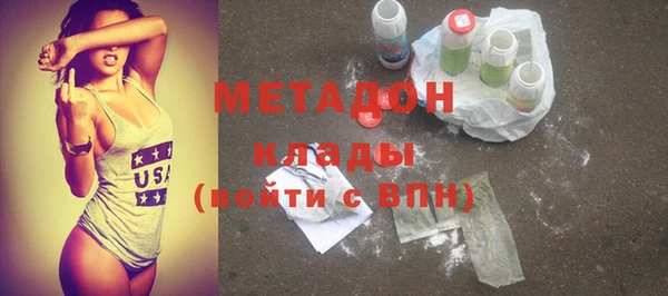 твердый Арсеньев