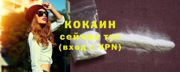 наркотики Аркадак