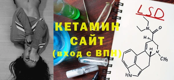 a pvp Армянск