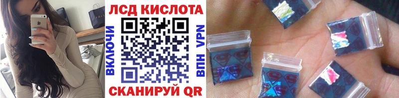 Марки N-bome 1500мкг  ОМГ ОМГ вход  Рославль 