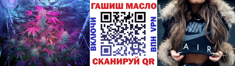 где купить наркоту  Рославль  Дистиллят ТГК Wax 